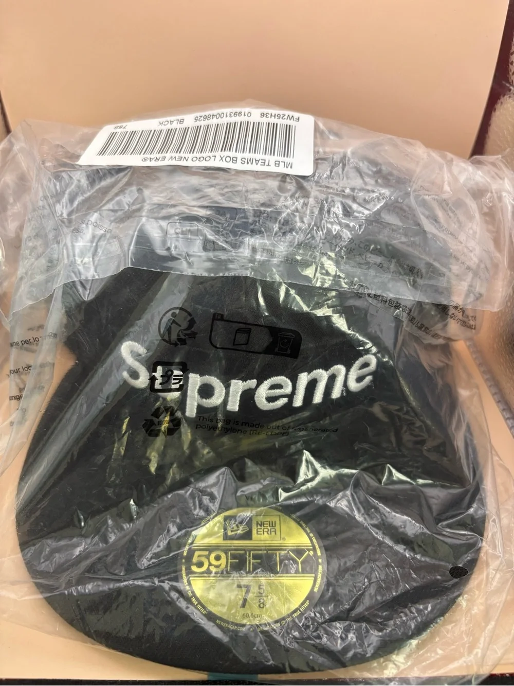 Supreme structured fitted